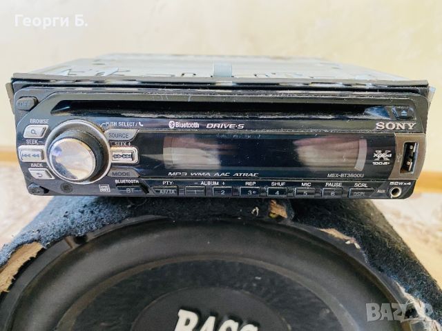 Бас каса стъпало и CD Sony, снимка 4 - Аудиосистеми - 45855655