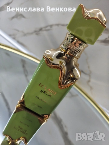 Lattafa Eclaire Pistache 100 мл EDP, снимка 5 - Дамски парфюми - 54168499