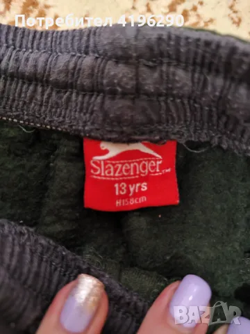 Детски анцугови долнища за момчета "Slazenger" ватирани, снимка 15 - Детски анцузи и суичери - 46869777