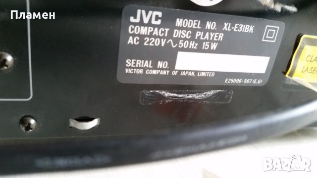 JVC XL-E31BK Compact Disk Player, снимка 6 - Аудиосистеми - 45809118