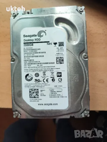 Няколко SSD M2 hdd, снимка 12 - Твърди дискове - 50080083