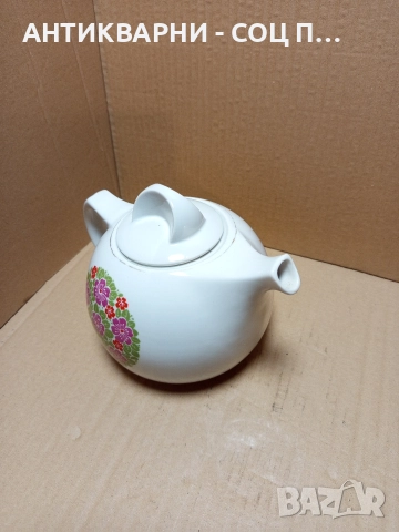Стар Български Порцеланов Чайник. , снимка 4 - Антикварни и старинни предмети - 52930871