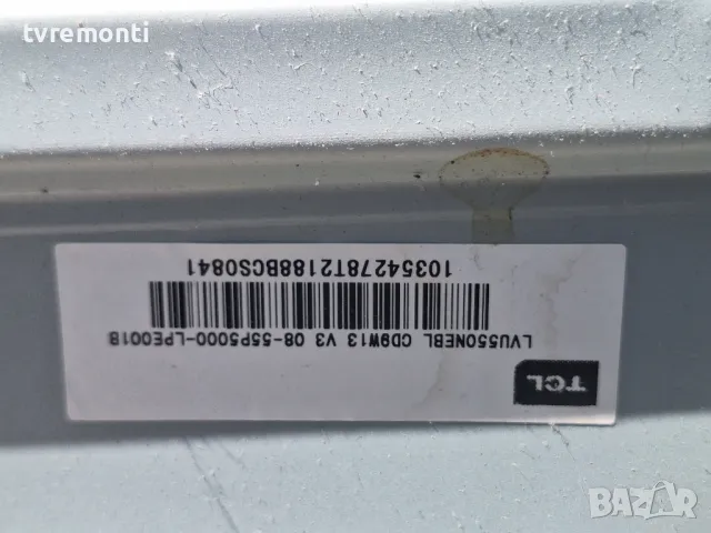 power board 40-L131H4-PWB1CG for Thomson 55UD6696 . for 55inc DISPLAY LVU550NEBL, снимка 5 - Части и Платки - 50067641