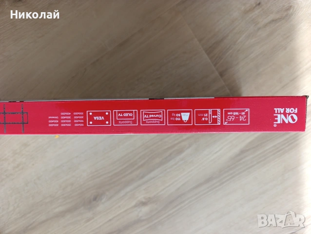 Стойка за телевизор 24 - 65 инча, снимка 3 - Стойки, 3D очила, аксесоари - 53847445