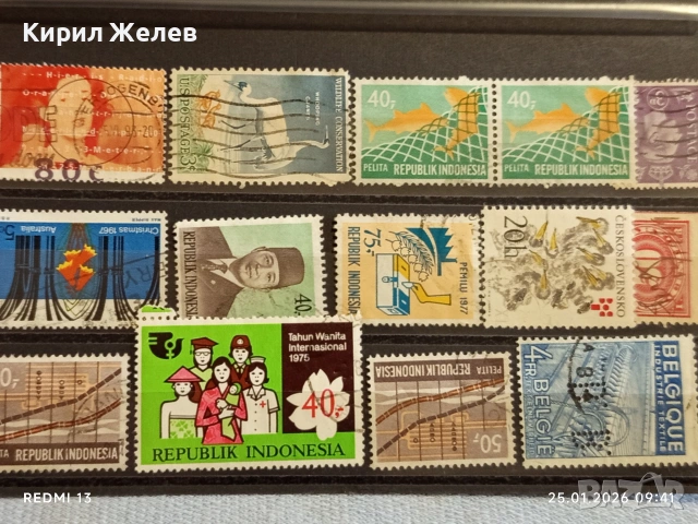 Стари пощенски марки от цял свят смесени АВСТРАЛИЯ, ЧЕХОСЛОВАКИЯ, БЕЛГИЯ за КОЛЕКЦИЯ 51999, снимка 12 - Филателия - 53217761