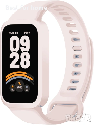 XIAOMI Smart Band 9 Active (розова)