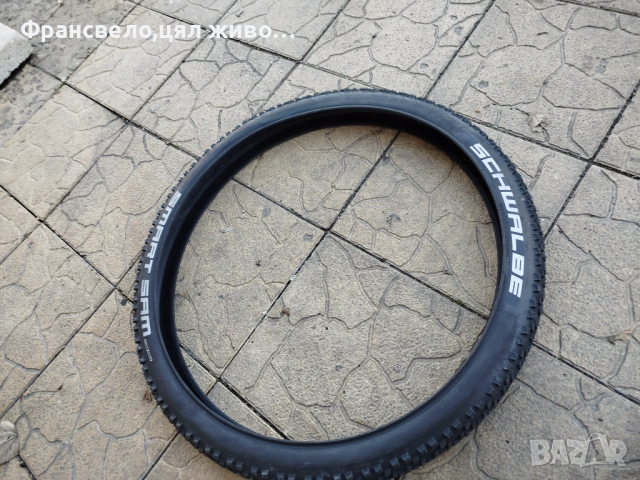 26 цола гума за велосипед колело schwalbe smart Sam 