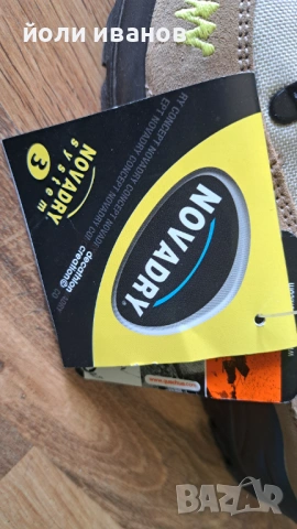 Туристически обувки нови 40 номер, снимка 2 - Други - 53745872