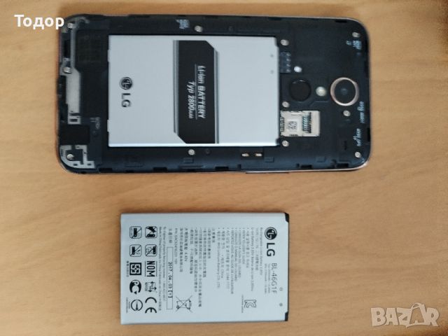 LG K10 207 NFC, снимка 8 - LG - 46404136