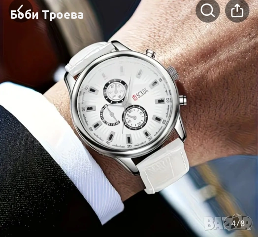 Мъжки Луксозен Моден Кръгъл Kварцов Часовник с бяла каишка , снимка 2 - Мъжки - 53572477