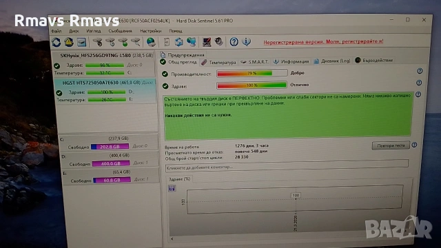 Hp Elitedesk 600 G2 sff i5 6500 8ram SSD 256NVMe HDD500gb, снимка 13 - Работни компютри - 53923416