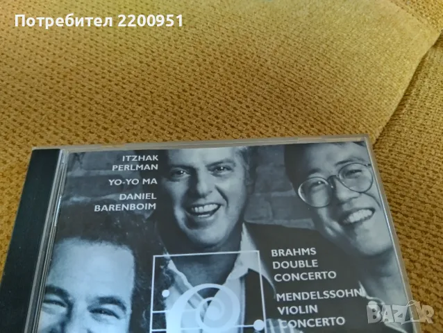 BRAHMS= MENDELSSOHN, снимка 2 - CD дискове - 50048186