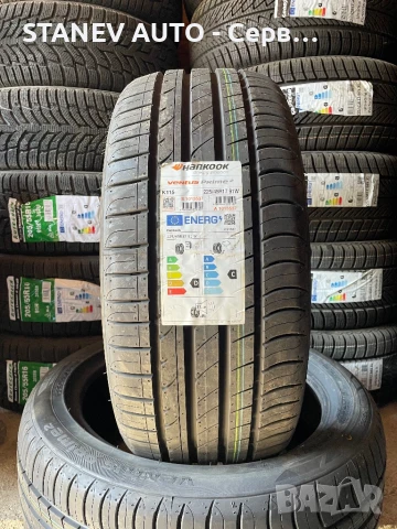 225/45/17 Hankook ☀️ЧИСТО НОВИ ЛЕТНИ ГУМИ☀️