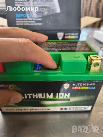 Акумулатор SKYRICH 12V 48WH 280A -HJTZ10S

, снимка 5 - Части - 50504478