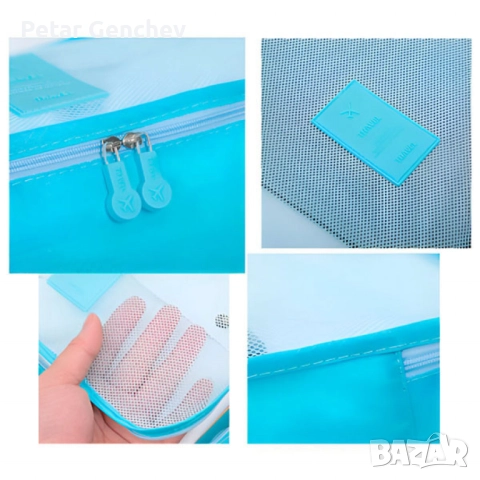 Комплект органайзер за багаж с 6 чанти за подреден и лесен транспорт, снимка 6 - Чанти - 52892638