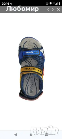 Geox Sandal JS Android Boy/Унисекс Royal/Жълто

, снимка 6 - Детски сандали и чехли - 47315816