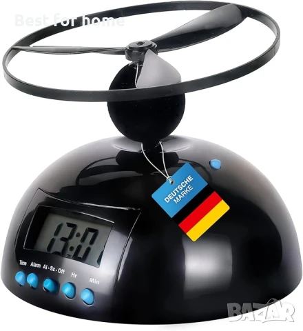 Летящ, цифров НЛО будилник с перка за хеликоптер от GOODS+GADGETS 