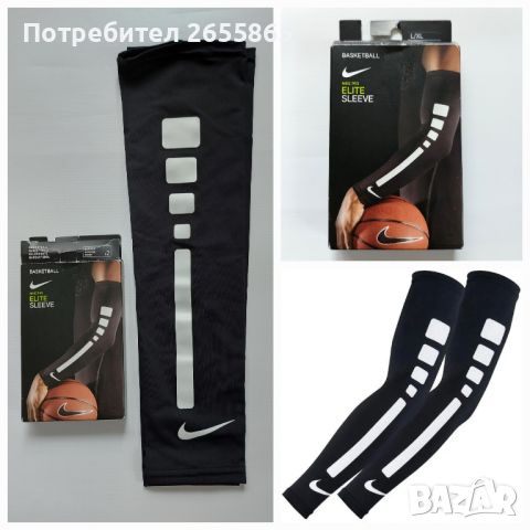Nike basketball , снимка 1 - Спортни дрехи, екипи - 45584156
