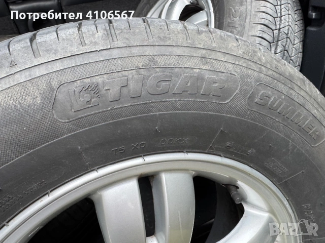 Джанти Toyota Rav 4, снимка 3 - Гуми и джанти - 54027393