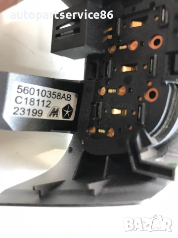 Превключвател за волан за Jeep Cherokee 2.8 CRD (2003‑2008) 56010358AB, снимка 2 - Части - 53571630