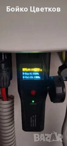 Монофазен мрежов инвертор SAJ 3KW, 230V, R5-3K-S2-15-Wifi-D, снимка 4 - Други стоки за дома - 49751373