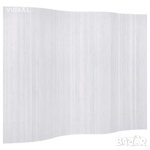 vidaXL Параван за стая, бамбук, бял, ширина 250 см（SKU:241670）