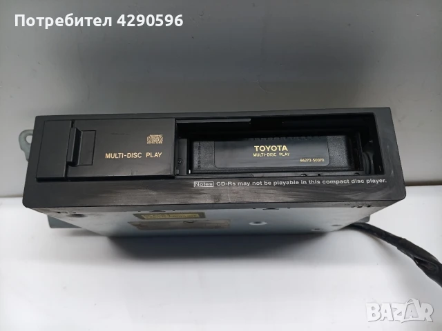 CD changer Toyota 86270-60070, снимка 3 - Части - 50715749