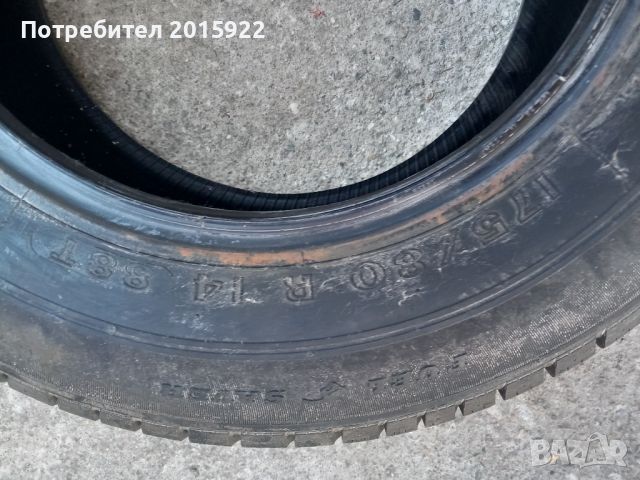 Чисто нова гума от резервна неизползвана 14цола Firestone 175/80/14., снимка 6 - Гуми и джанти - 45207325