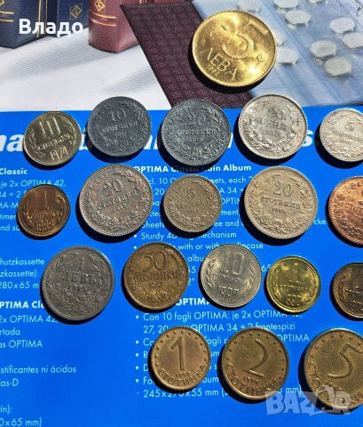 Стари български царски и соц монети , снимка 2 - Нумизматика и бонистика - 53667127