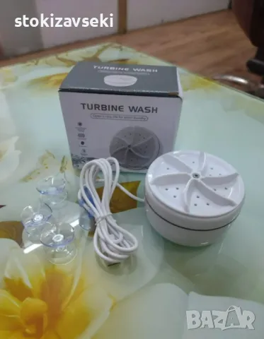 Ултразвукова джаджа за пране , снимка 1