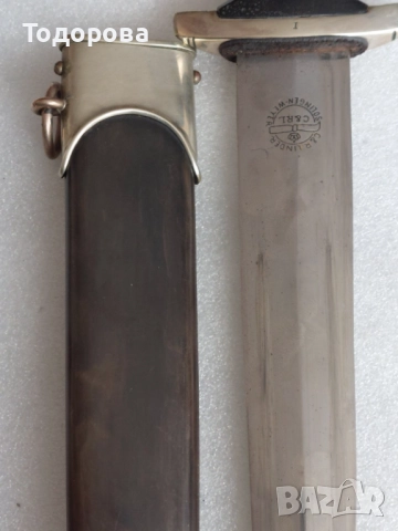 WW2-Немски SS кортик (кама)първа емисия,отлично състояние, снимка 10 - Антикварни и старинни предмети - 52592520