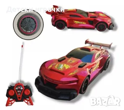 Голяма Кола с дистанционно 42см, високоскоростна, два цвята, снимка 12 - Коли, камиони, мотори, писти - 49693162