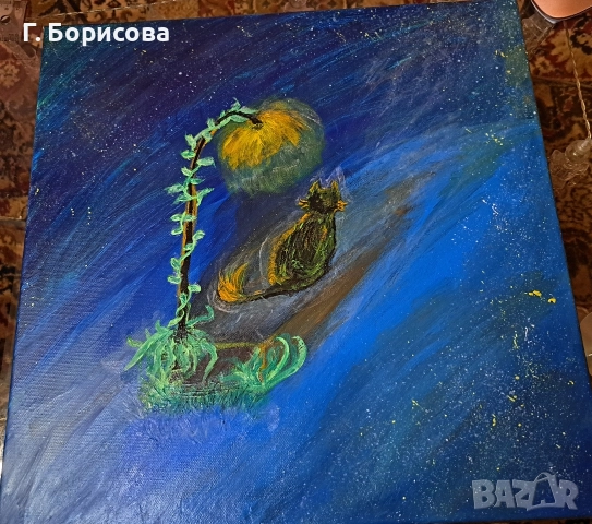 Картина ( фантастика светеща)