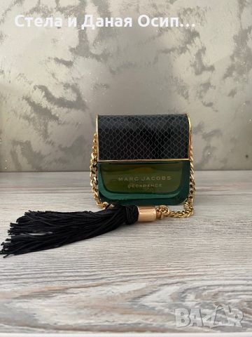 Decadence Marc Jacobs, снимка 3 - Дамски парфюми - 46066820