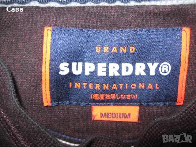 Ватирана блуза SUPERDRY  мъжка,С-М, снимка 1 - Блузи - 45306313