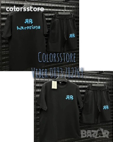 Мъжки комплект Balenciaga-IM101p