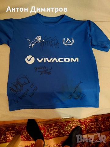 Изкупувам всичко на Левски. Без значение какви артикули. Всичко само пишете налично