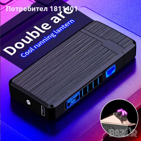 Стилна ветроустойчива запалка с LED и зареждане с USB, снимка 3 - Други - 45998741