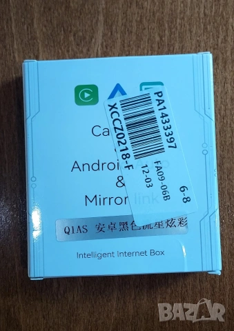 3 в 1 Адаптер за безжична връзка с CarPlay и AndroidAuto , снимка 4 - Друга електроника - 53370924