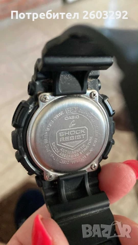 Часовник G shock, снимка 2 - Дамски - 50978852