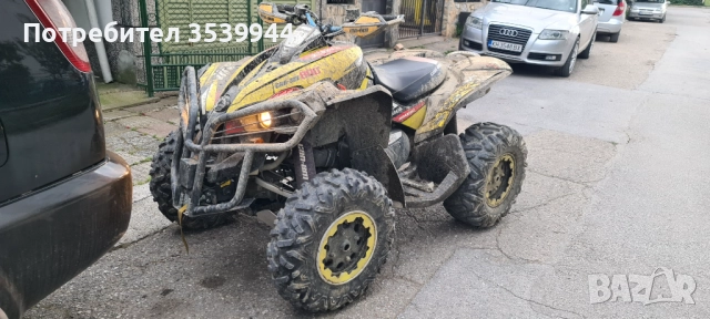 Kan-Am, снимка 15 - Мотоциклети и мототехника - 52738825