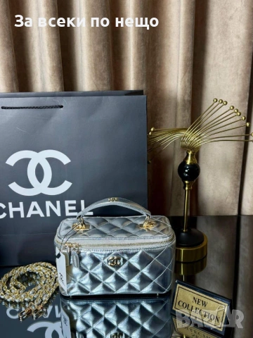 CHANEL MAKE UP BAG Дамска Чанта Тип Куфар - Различни Цветове Код SK1010, снимка 4 - Чанти - 53761351
