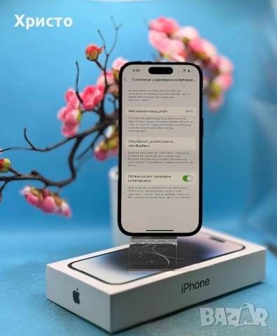 Apple iPhone 14 Pro, 128GB, 6GB RAM, 5G, Space Black , снимка 4 - Apple iPhone - 52621608