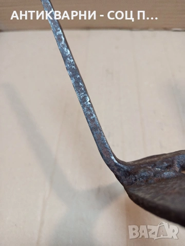 Стар Масивен Саджек Пиростия За Огнище 2.600кг. НОМЕР 1705., снимка 8 - Антикварни и старинни предмети - 53818614