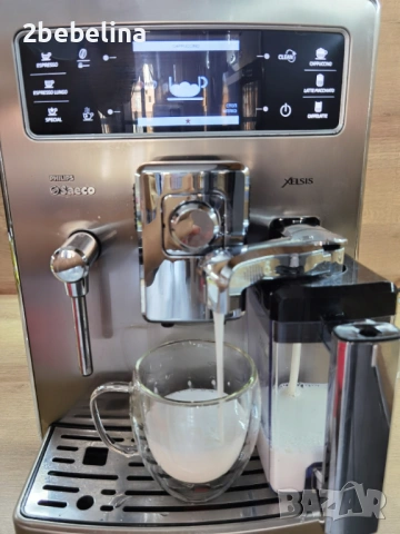 Saeco Xelsis инокс - внос от Австрия , на малко продукти , с консумативи, снимка 2 - Кафемашини - 54073837