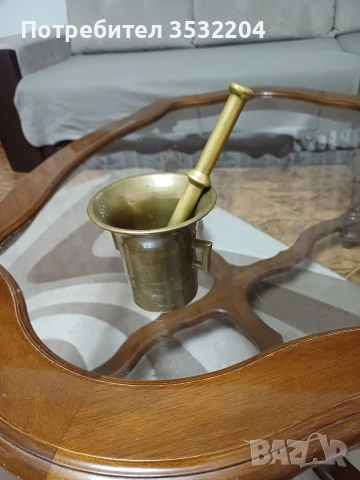 Хаванче и чукало от месинг