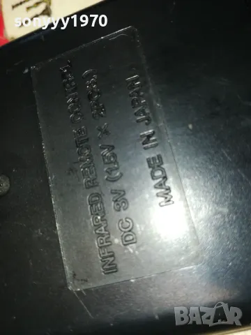 PHILIPS REMOTE 1505251852, снимка 12 - Друга електроника - 50303781