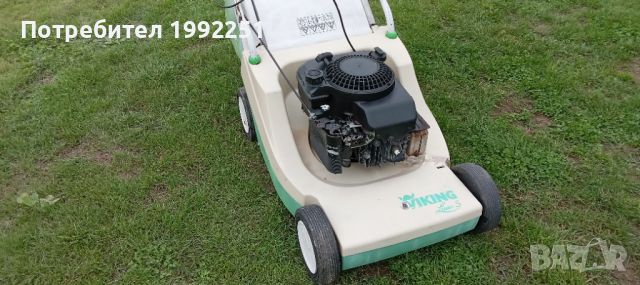 Бензинова косачка НОМЕР 21. Viking MB500. Четиритактов дигател на Briggs&Stratton. 3.8кс при 3000обо, снимка 12 - Градинска техника - 45783755