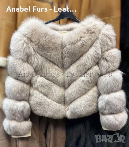 Дамски палта и якета