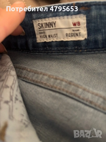 Дънки Pepe Jeans, XS, с висока талия, скъсявани, със запазен оригинален ръб, снимка 5 - Дънки - 54236145
